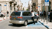 חנייה בירושלים בכחול לבן