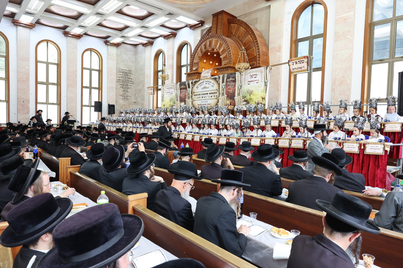 מסיבת חומש בחיידר טוב ירושלים
