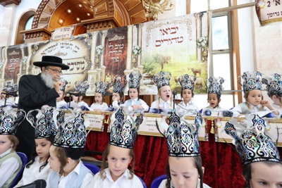 מסיבת חומש בחיידר טוב ירושלים