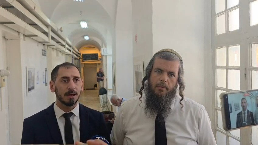 עורכי הדין נתי רום ודניאל שימשילשוילי