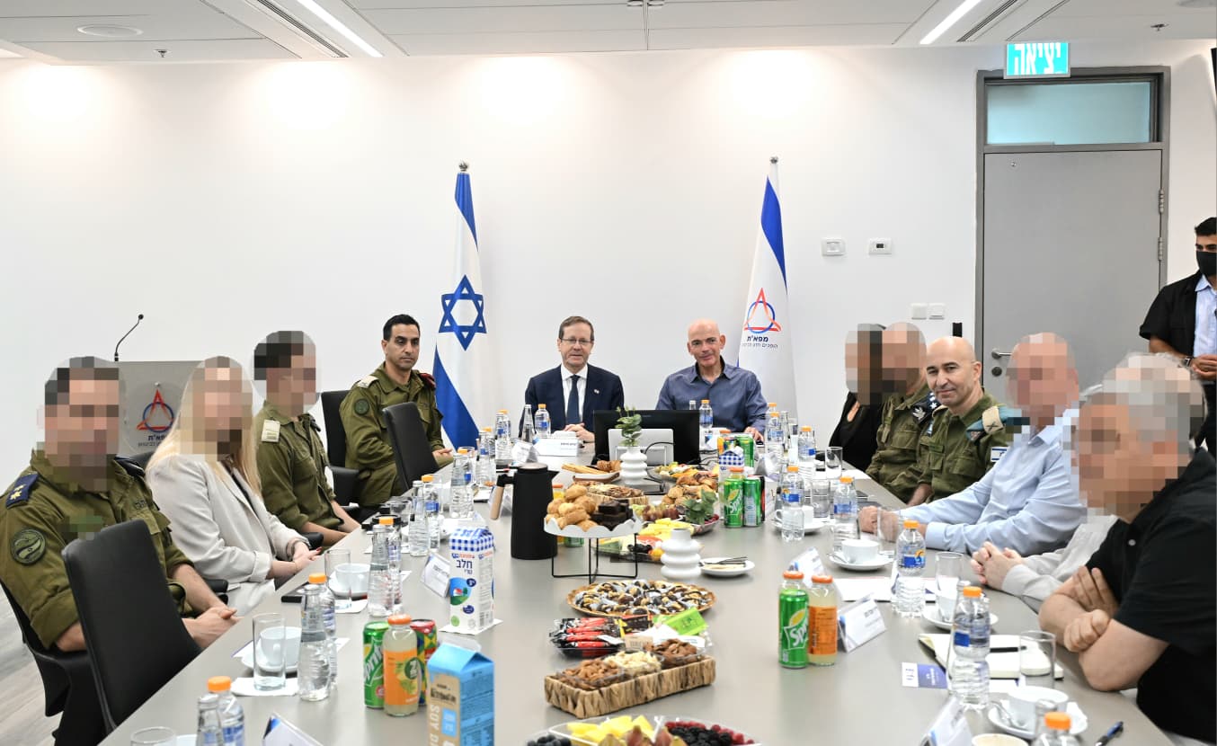 הרצוג במפא"ת