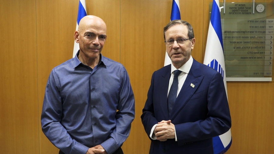 ביקורו של נשיא המדינה במפא״ת