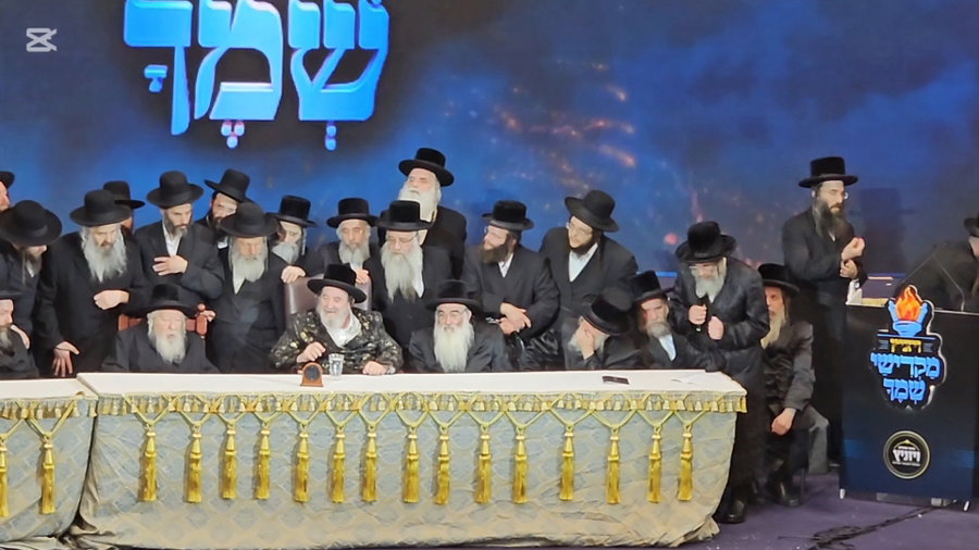 כינוס חסידי ויז'ניץ 
