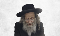 הרב בידרמן