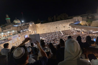 הסליחות בכותל המערבי
