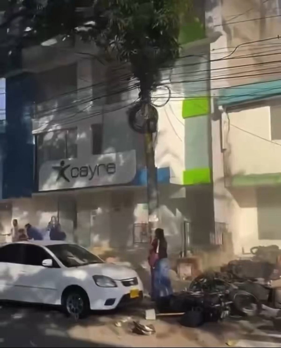 גיהינום בקולומביה: רעידת אדמה קטלנית בעוצמה 7.4 קטלה מאות