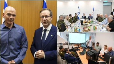 נשיא המדינה יצא נפעם: "ישראל מעצמה טכנולוגית, שומרים על עליונות"
