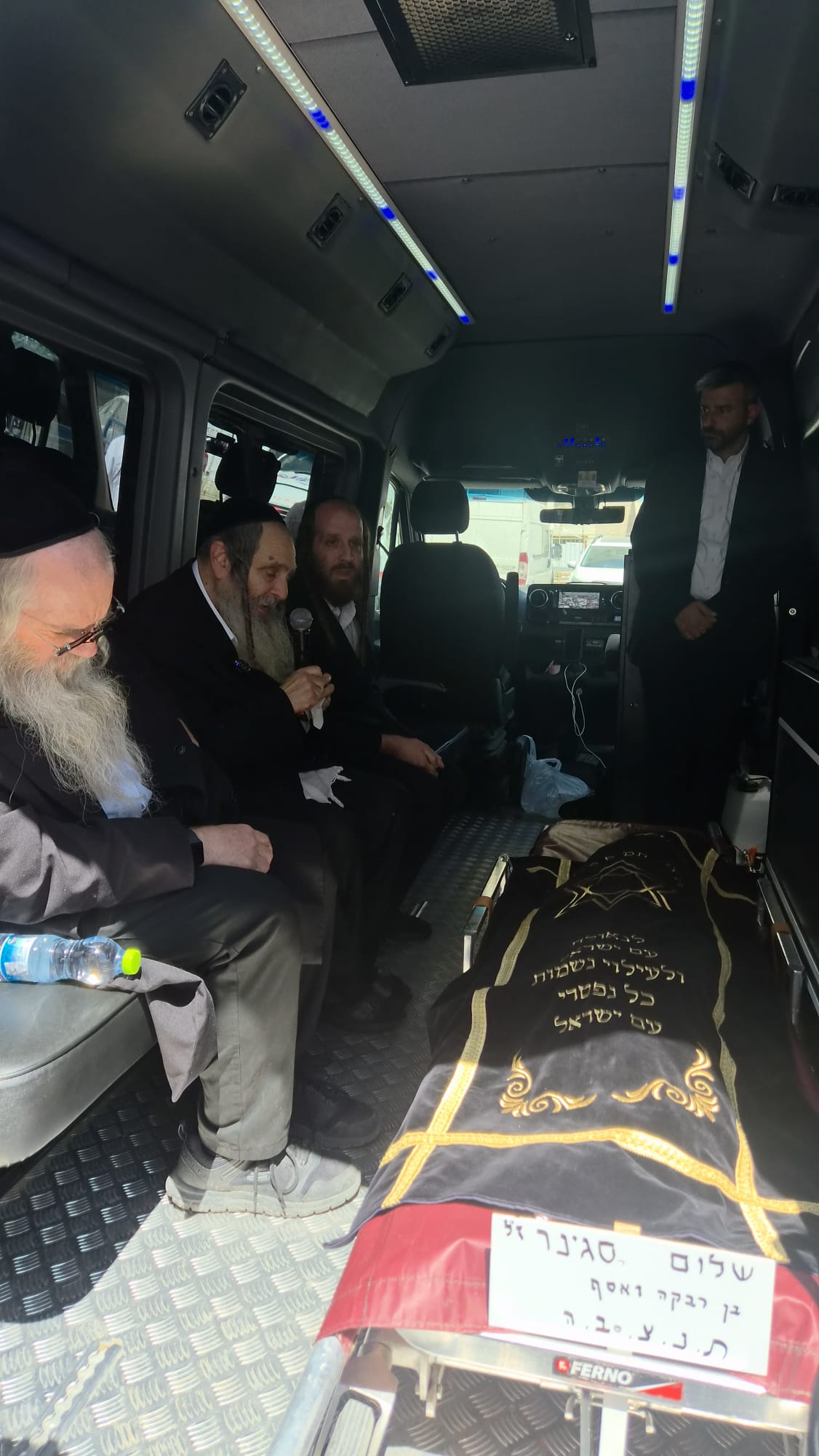 הלוויית הילד שלום סגינר ז"ל