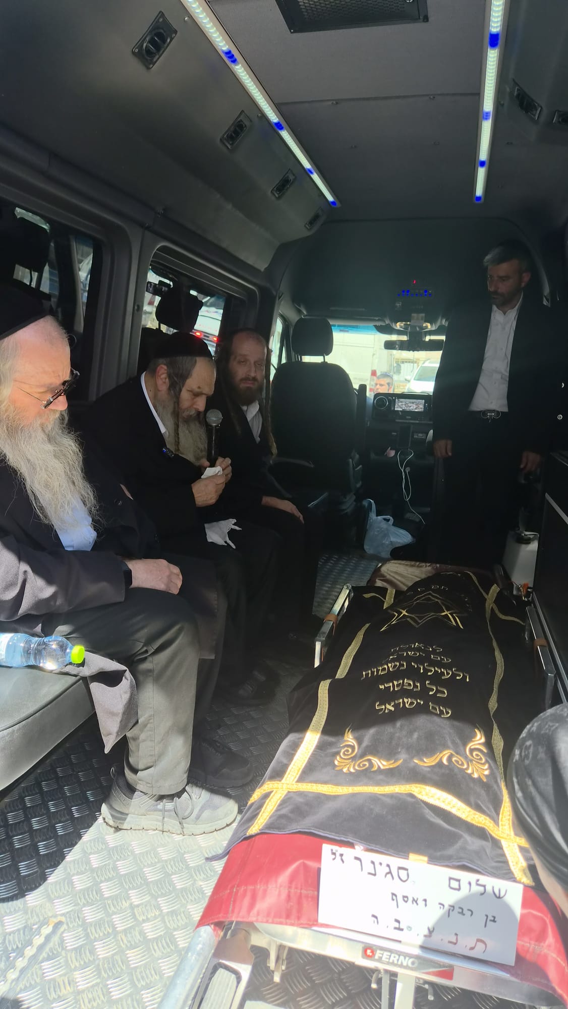 הלוויית הילד שלום סגינר ז"ל