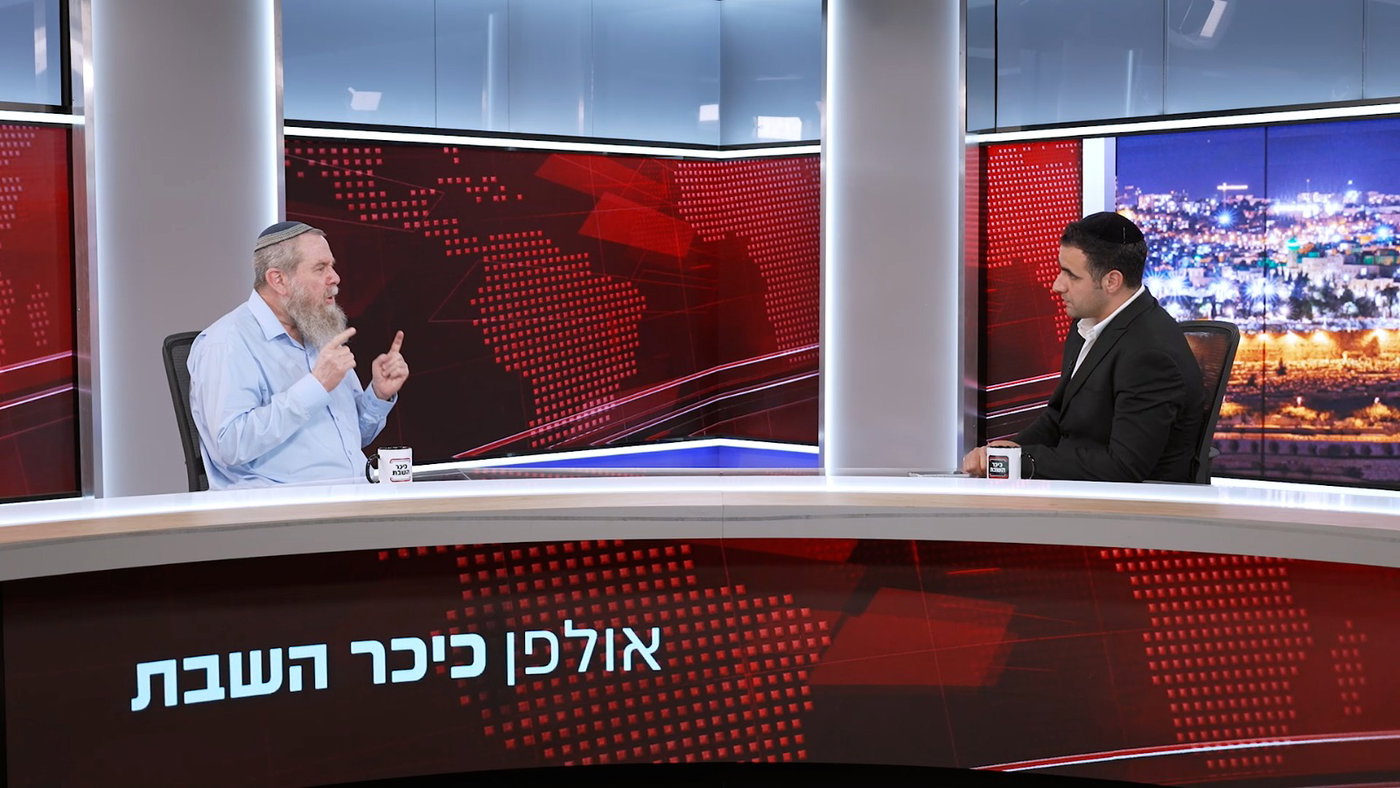 ח"כ אבי מעוז בריאיון לישי כהן באולפן 'כיכר השבת'