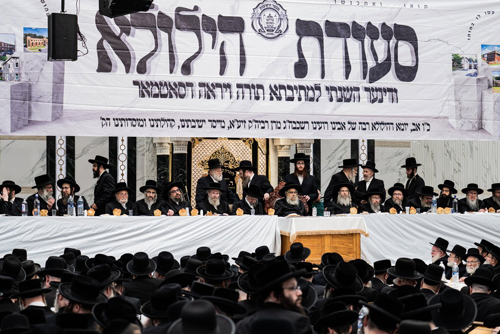 הילולא קדישא בסאטמר