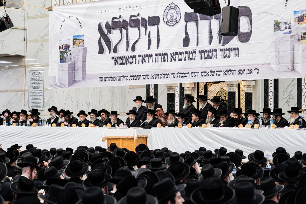 הילולא קדישא בסאטמר