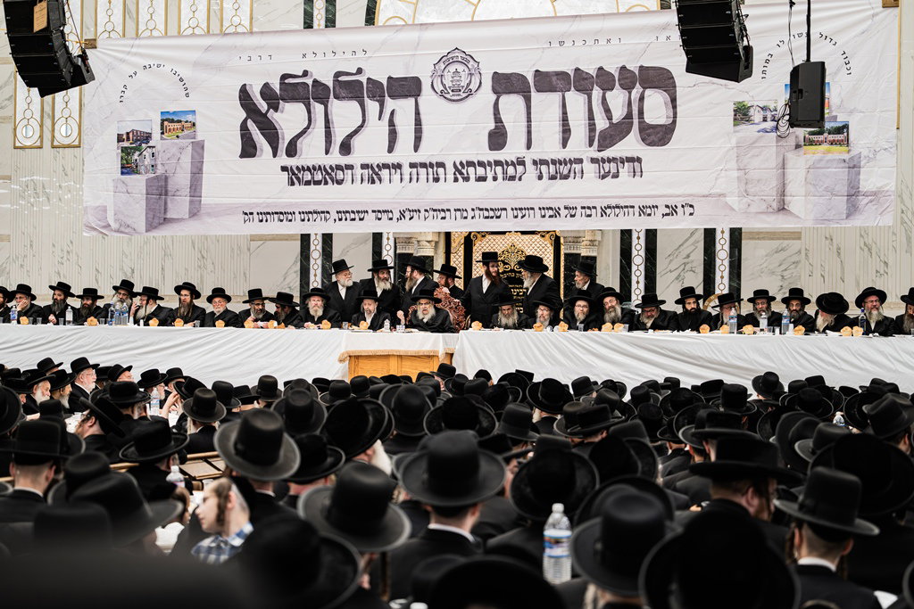הילולא קדישא בסאטמר