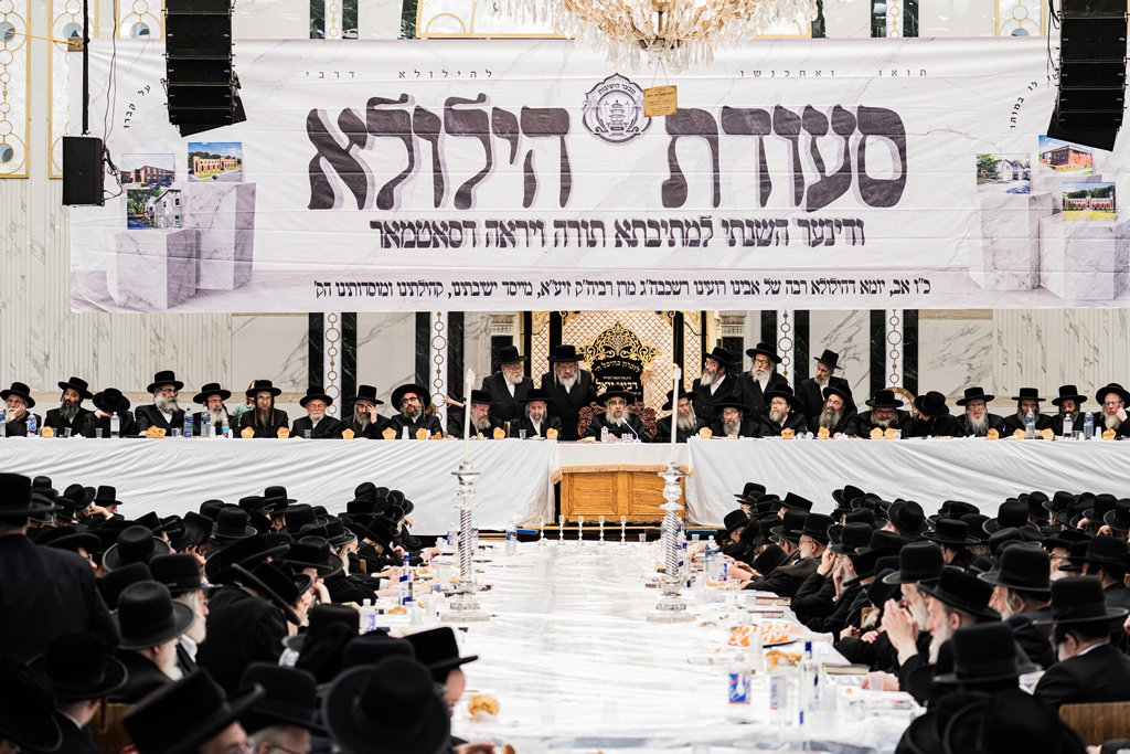 הילולא קדישא בסאטמר