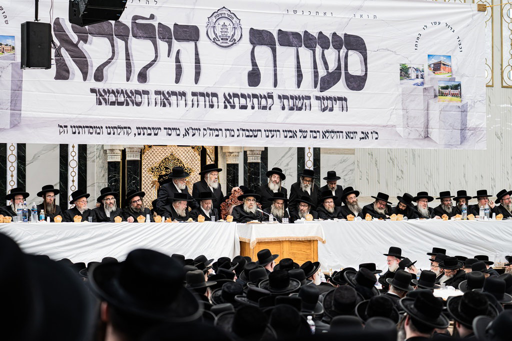 הילולא קדישא בסאטמר