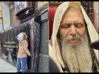 הרב שלום ארוש ונכדו שלום סגינר ז"ל