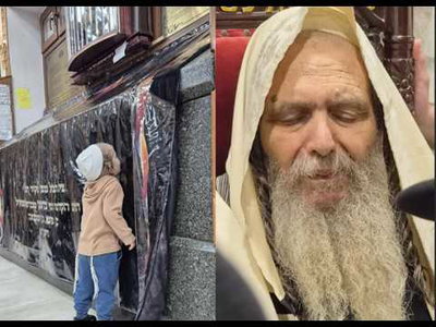 הרב שלום ארוש ונכדו שלום סגינר ז"ל