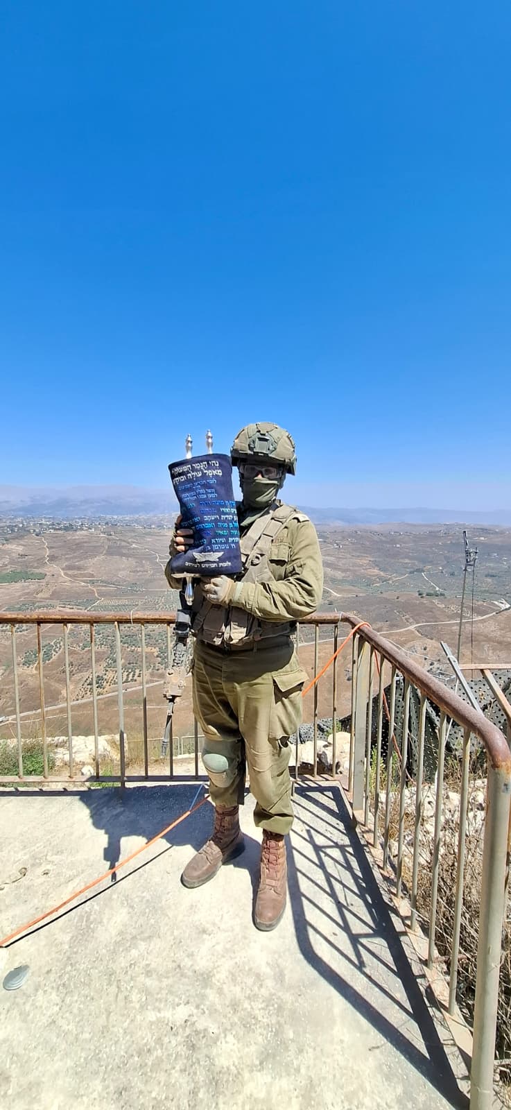 ספר התורה של נופלי הבופור חזר להר