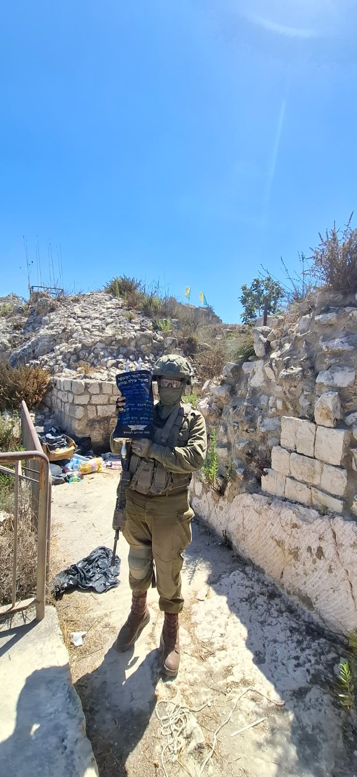ספר התורה של נופלי הבופור חזר להר