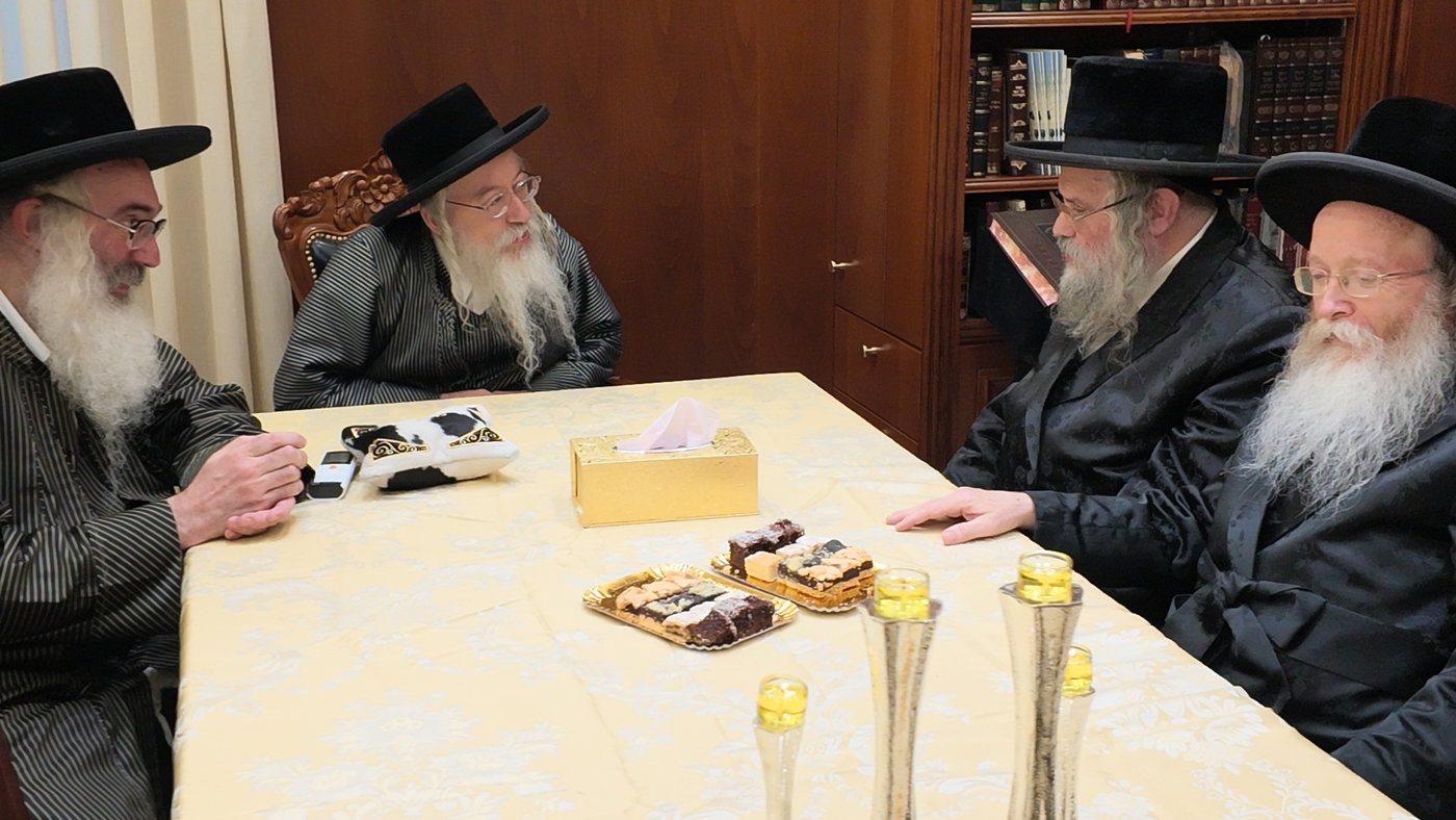 המעמד בכולל 'יערות דבש'