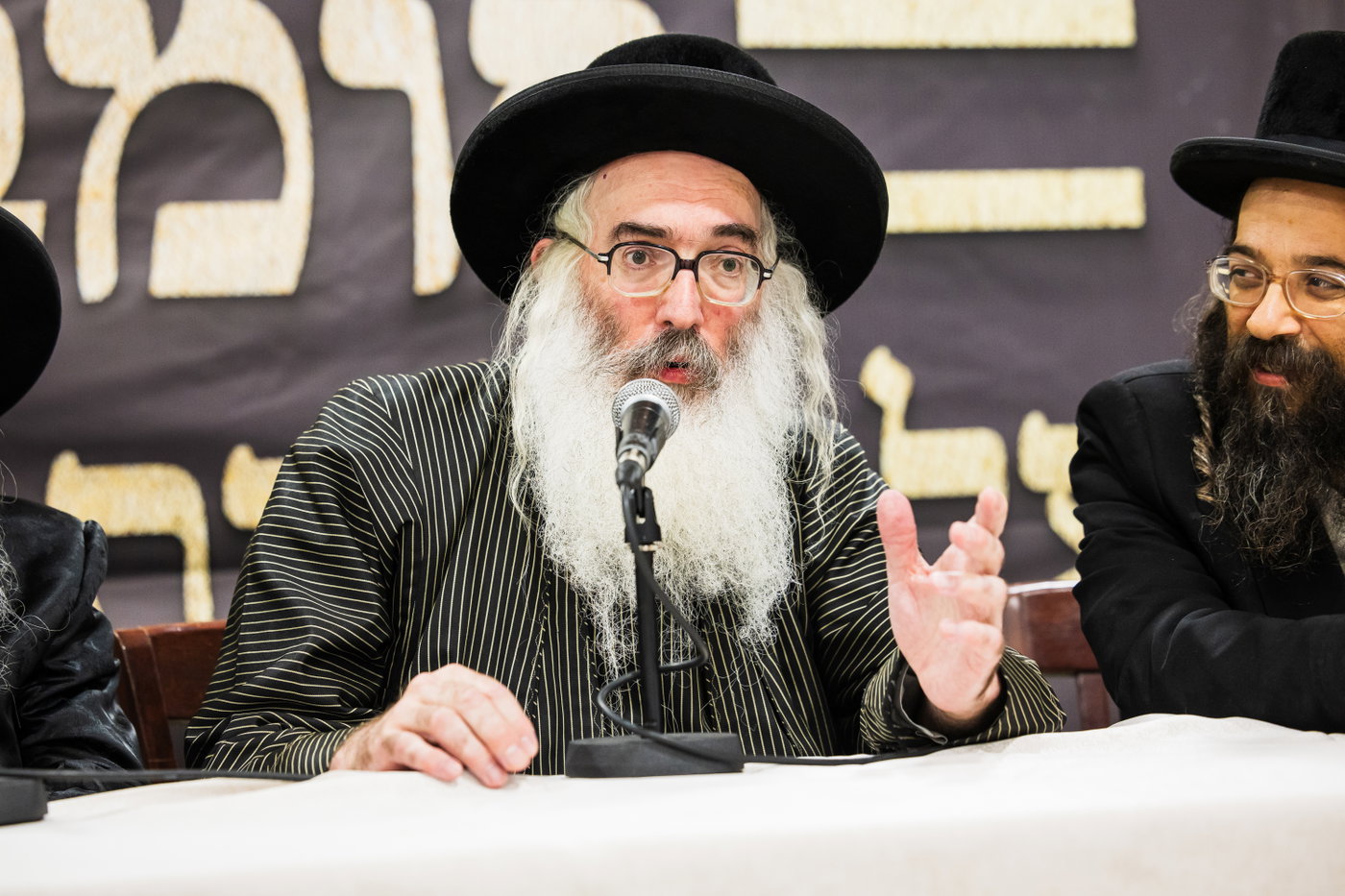 המעמד בכולל 'יערות דבש'