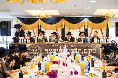 המעמד בכולל 'יערות דבש'