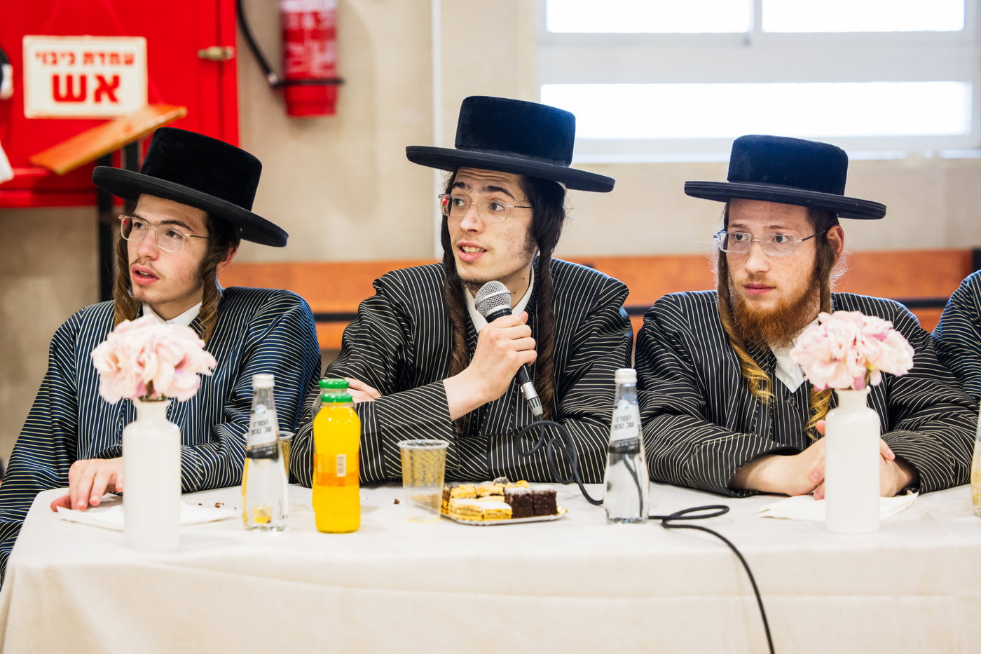 המעמד בכולל 'יערות דבש'
