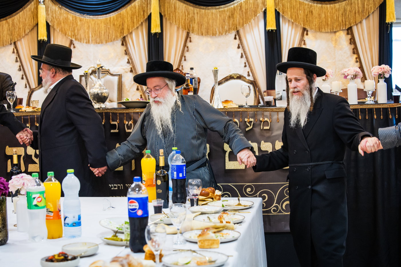 המעמד בכולל 'יערות דבש'