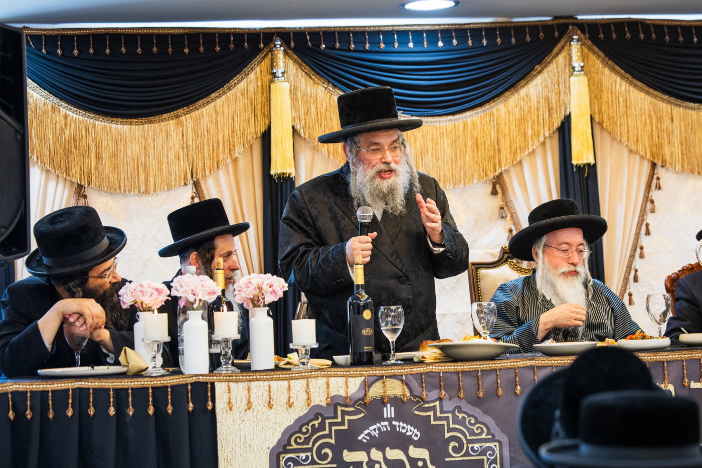 המעמד בכולל 'יערות דבש'