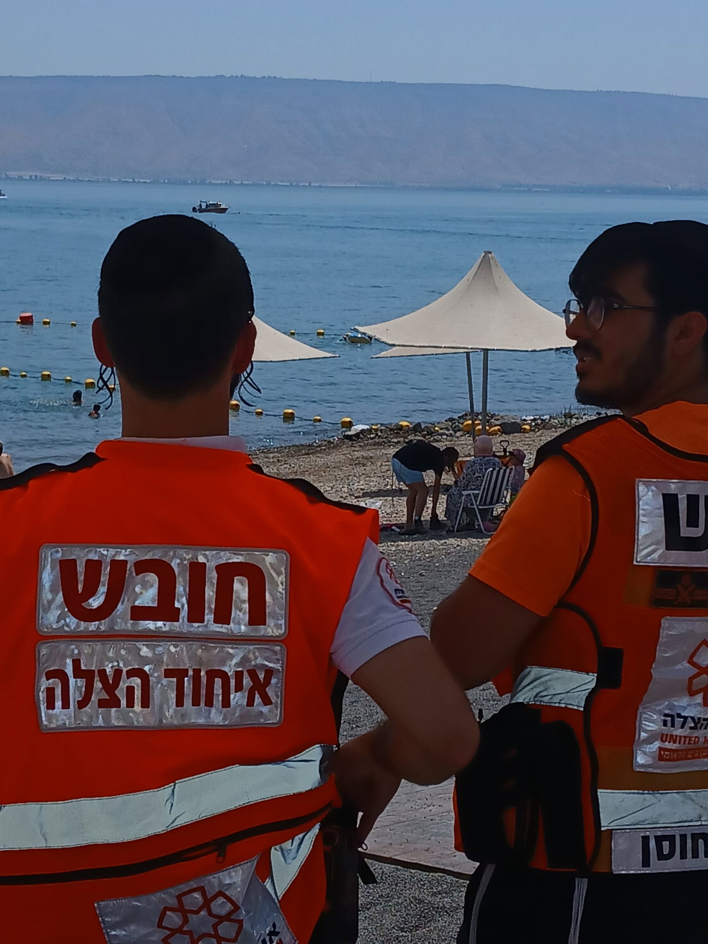 מפעילות היחידה של איחוד הצלה