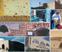 40 יום, 10 ציונים קדושים: מניין שלוחי קופת העיר יוצא לדרך