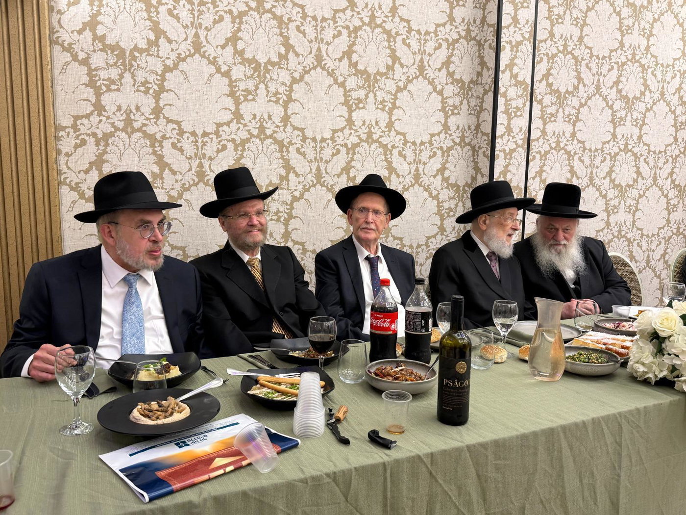 חתונת בת הזקונים של יעקב אשר