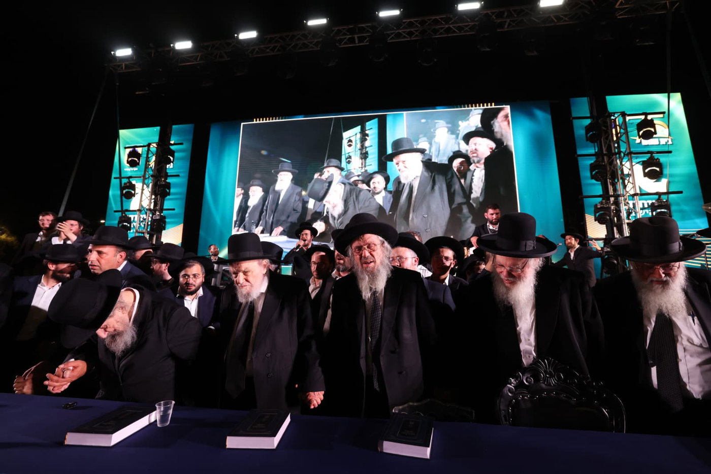 מעמד גדולי ישראל בבית שמש