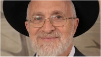 הרב מאיר עבוד ז"ל