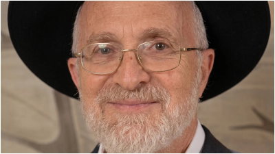 הרב מאיר עבוד ז"ל