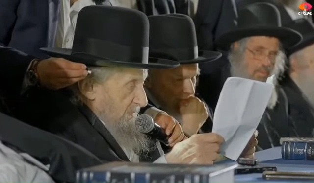 הנאום של הגר"ד לנדו