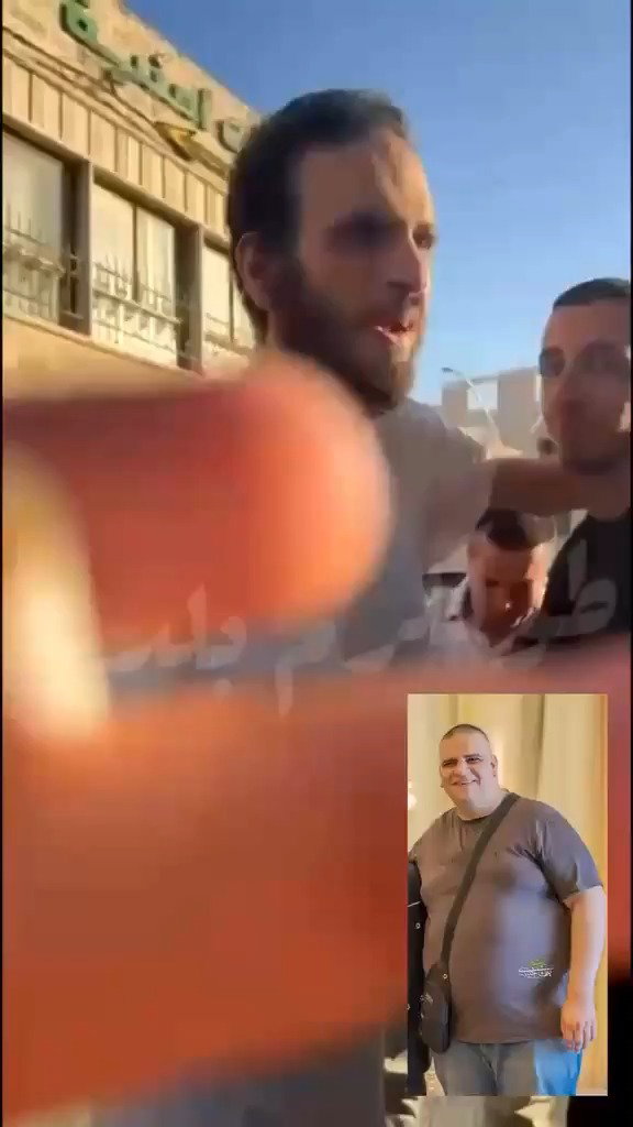 מזהה אותי? אבו אל-רוב נפגש עם אביו