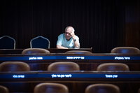 השר חיים כץ