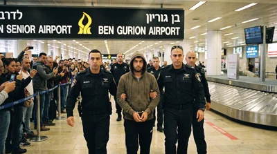 מעצר של ישראלי בנתב"ג | אילוסטרציה