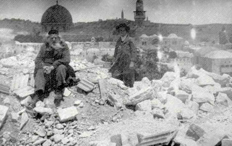 בית חרב ברובע היהודי ברעידת האדמה של 1927