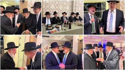 בשמחת החתונה