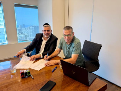 היזם החרדי בעלי זול סטוק רכש את השליטה באייס, אורבן, ביתילי ואוטודיפו מקרן קדמה 