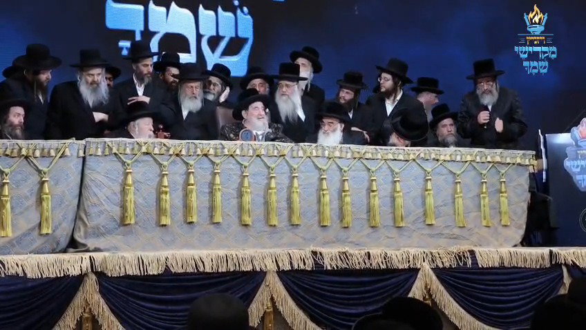 המעמד הענק בויז'ניץ