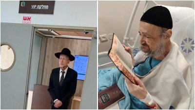 מקלב והרב בבית החולים