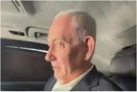 נחשף: נתניהו תועד בלימוזינה המשוריינת החדשה, צפוף לשבת בתוכה