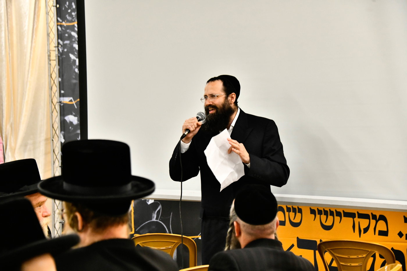 המעמד הענק בויז'ניץ