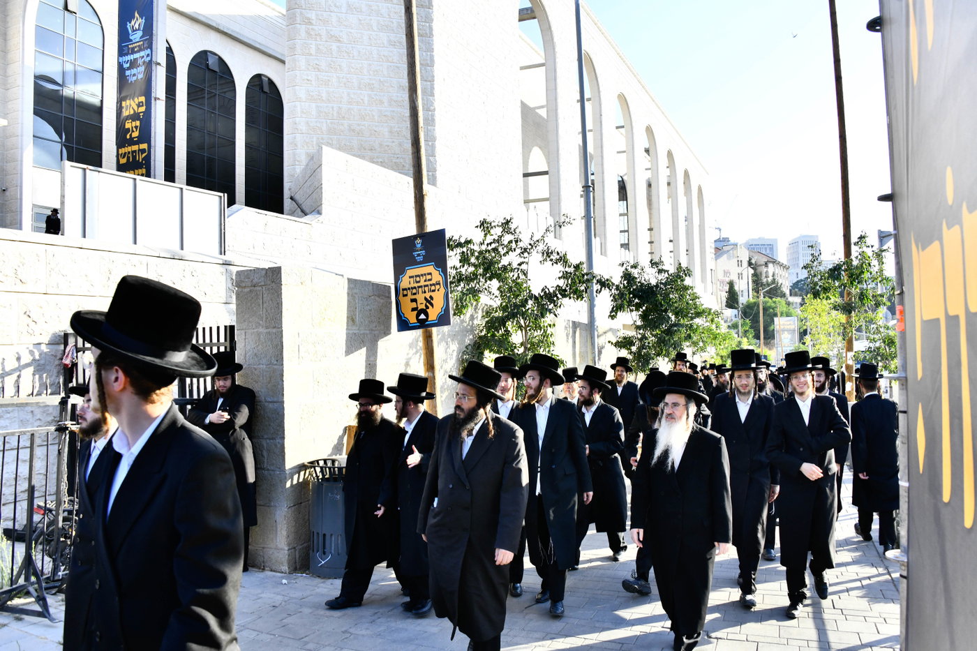 המעמד הענק בויז'ניץ