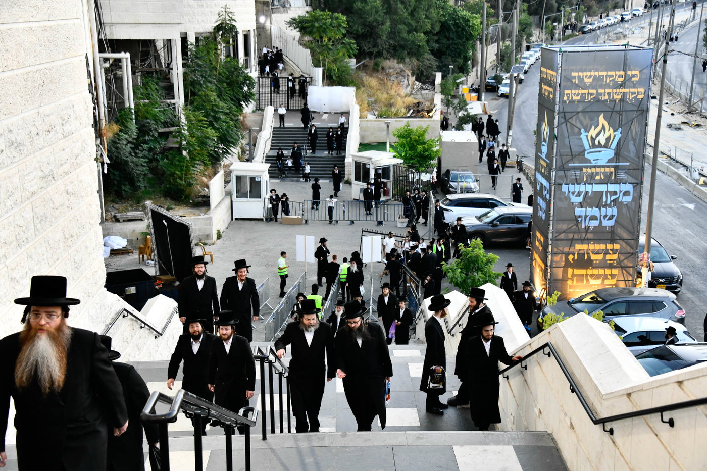 המעמד הענק בויז'ניץ