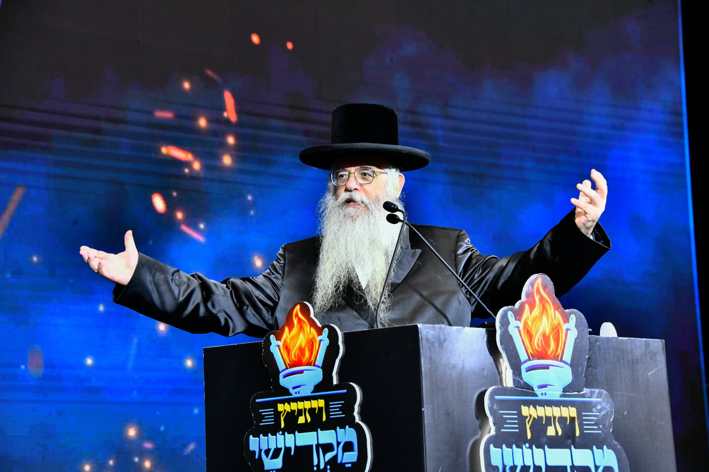 המעמד הענק בויז'ניץ