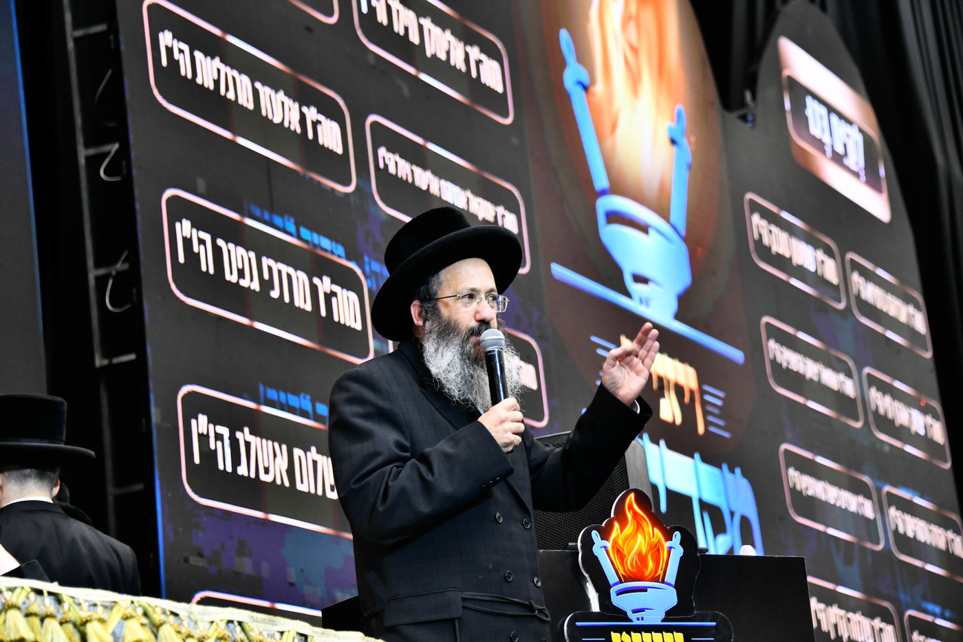המעמד הענק בויז'ניץ